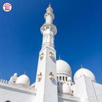 La Grande Mosquée du Cheikh Zayed à Abu Dhabi, Émirats arabes unis, grand bâtiment religieux, revêtement en marbre blanc, arche sculptée, incrustation de marbre