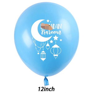 Globos de Látex DAMAI Eid Mubarak, Globo de Aluminio con Forma de Luna para Eid Mubarak, Artículos para Fiestas de Eid Mubarak y Ramadán - Product Image 4