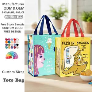 Sacs fourre-tout recyclés fournis par l'usine, sacs de shopping en PP tissé avec logo personnalisé imprimé - Product Image 1