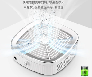 MIMU Aspirador de Polvo de Uñas Inalámbrico Revolucionario Portátil Moderno con Potente Succión, Motor Silencioso sin Escobillas y Voltaje Global - Product Image 1