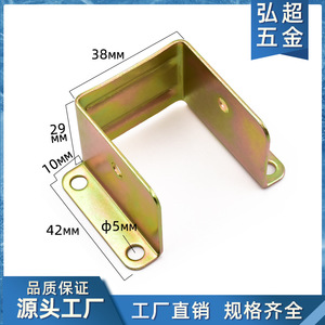 Support de plateau en bois Hirotaka, support en fer 38x29x10x42mm, connecteur d'étagère durable plaqué - Product Image 5