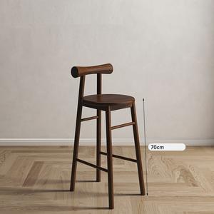 Tabouret papillon en bois massif japonais moderne pour la maison, <span class=keywords><strong>caf</strong></span>é, bar, hôtel, réception, salon, chaise haute pour adultes et enfants - Product Image 3