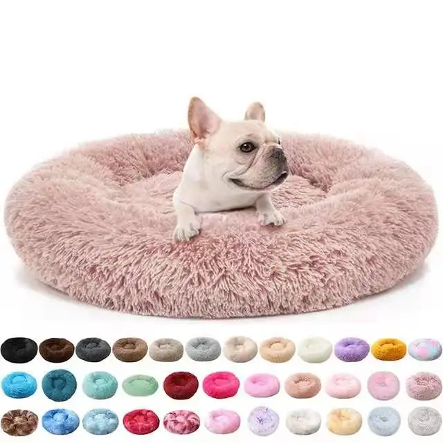ZMaker Customized Washable Removable Cover Soft Plush Faux Fur Pet Cat Bed Donuts Dog Bed