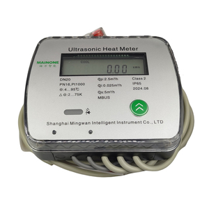 Medidor de calor ultrasónico de alta calidad certificado CE MID DN20 Modbus cuerpo de latón <span class=keywords><strong>Digital</strong></span> LCD personalizable OEM medidores de flujo para agua - Product Image 1