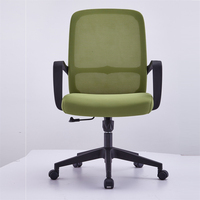 Chaise de bureau relaxante chaise d'ordinateur chaise de bureau motorisée