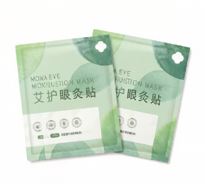 Masque oculaire chauffant jetable en coton élastique à base de plantes pour moxibustion, avec armoise et lavande, pour les cernes et le sommeil – Prix usine - Product Image 2