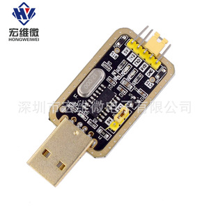 Módulo USB a TTL Hongwei Micro CH340G, Placa de Actualización de Puerto Serie RS232 Chapada en Oro con Cable de Programación - Product Image 2