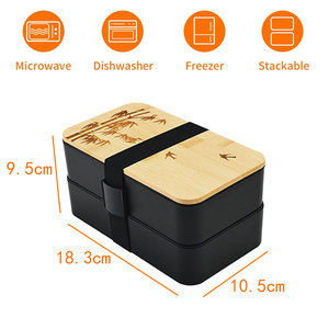 Boîte à lunch en bambou à double couche avec compartiments de conservation, couvercle pratique transfrontalier pour les étudiants et les employés de bureau - Product Image 2