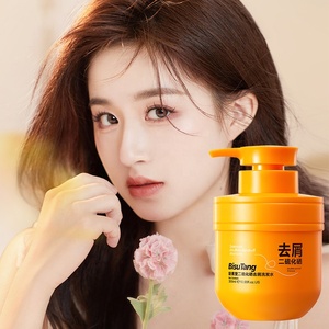 OEM Shampooing antipelliculaire au sélénium disulfure 300ml Parfum doux et durable Rafraîchissant Anti-huile Anti-pelliculaire - Product Image 2