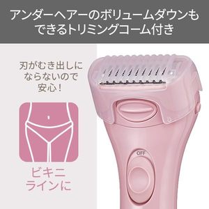 New Model USB Charging <b>Waterproof</b> <b>Electric</b> Shaver for Women Painless Full Body Epilator Foil for Household Car RV Use (English) - Product Image 6
