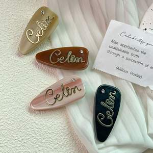 SAIYII di alta qualità forma ovale acetato fatti a mano capelli mollette accessori regali per le donne ragazze - Product Image 2