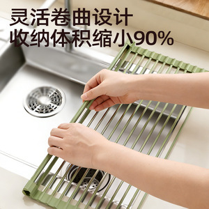 Draining Rack Silicone Foldable Sink <b>Storage</b> Rack L Size Square Shape Versatile Function <b>Collapsible</b> Design - Product Image 5