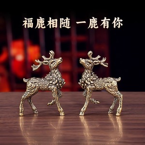 1 pz. Ornamento Vintage Artigianale in Ottone a Forma di Cervo Sika, Decorazione <span class=keywords><strong>da</strong></span> Tavolo per la Casa, Ornamento per Tea Pet - Product Image 5
