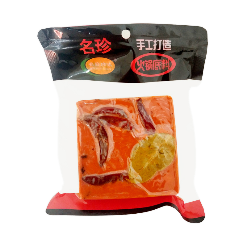 Eminent Flavor Material Wholesale Soup Base