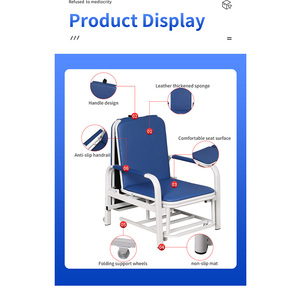 Silla Cama Plegable Moderna para <span class=keywords><strong>Hospital</strong></span>, Silla de <span class=keywords><strong>Acompañante</strong></span> Médica con Estructura de Acero Laminado en Frío para Uso Hospitalario - Product Image 3