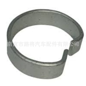 Anneau de retenue en forme de C, diamètre intérieur de 32,5 mm, pour broche de frein Renault Volvo, fixation par clipser, norme métrique DIN - Product Image 4