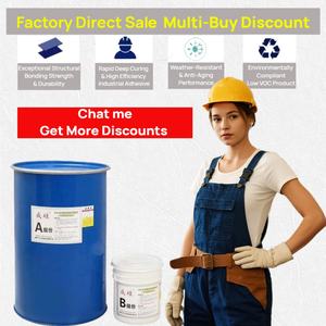 दो घटक पेंट खोखले ग्लास सिलिकॉन संरचनात्मक चिपकने वाला - Product Image 5