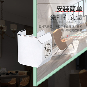 Yingya Glass Cabinet Door Handle Zinc Alloy Rectangle Modern Easy Installation Cabinet Door Accessory - Product Image 1
