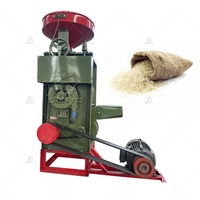 Mini machine combinée automatique Offre Spéciale de polissage de fraisage de riz de machine de moulin de riz à vendre