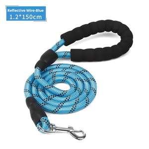 Futrepets tali nilon 1.5m, bundar EVA, tali traksi anjing kepang reflektif, tali panjat kepang tahan lama, tali hewan peliharaan - Product Image 4