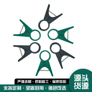 Serre-tiges en plastique Haihua vert 11 pour la fixation des concombres, tomates et légumes en serre - Product Image 2