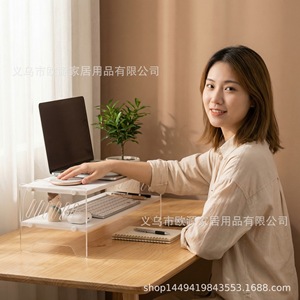 Soporte Elevador para Computadora de Escritorio, Doble Capa de Acrílico, Organizador de Almacenamiento para Teclado de Oficina, Tipo Rectangular - Product Image 1