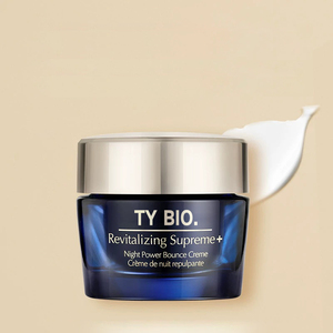 Crème hydratante pour le visage OEM, apaisante, raffermissante, nourrissante et éclaircissante, crème <span class=keywords><strong>de</strong></span> <span class=keywords><strong>nuit</strong></span>, produits <span class=keywords><strong>de</strong></span> soin du visage ODM - Product Image 1