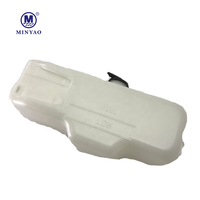 Tangki Reservoir Radiator plastik sistem pendingin otomatis, OEM 16470-17060/17061 untuk Toyota Coaster 1HZ 3RZ