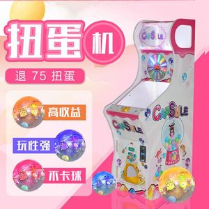 Jeux d'arcade en gros, salles de jeux, machines d'arcade commerciales à monnayeur, machines à sous pour enfants - Product Image 1