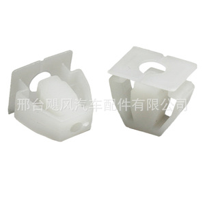 คลิปล็อคกันชนแบบปลดเร็ว Hurricane Auto Parts รุ่น 8K0-821-213A สำหรับ Audi A4 Volkswagen Skoda - Product Image 3