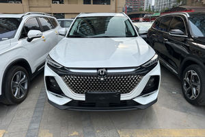 Changan X7 Plus 2024 Changan Oushang <span class=keywords><strong>Auchan</strong></span> Oshan X7 Plus Voiture SUV chinoise neuve et d'occasion à essence automatique bon marché du fabricant chinois - Product Image 4