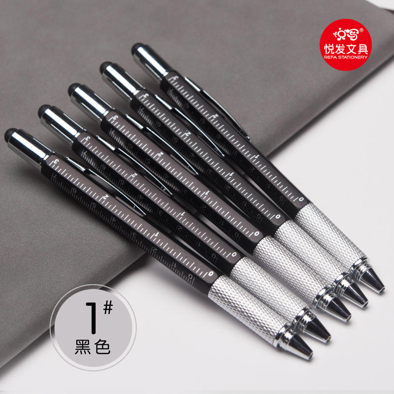 Bolígrafo nivel negro - bala 1.0