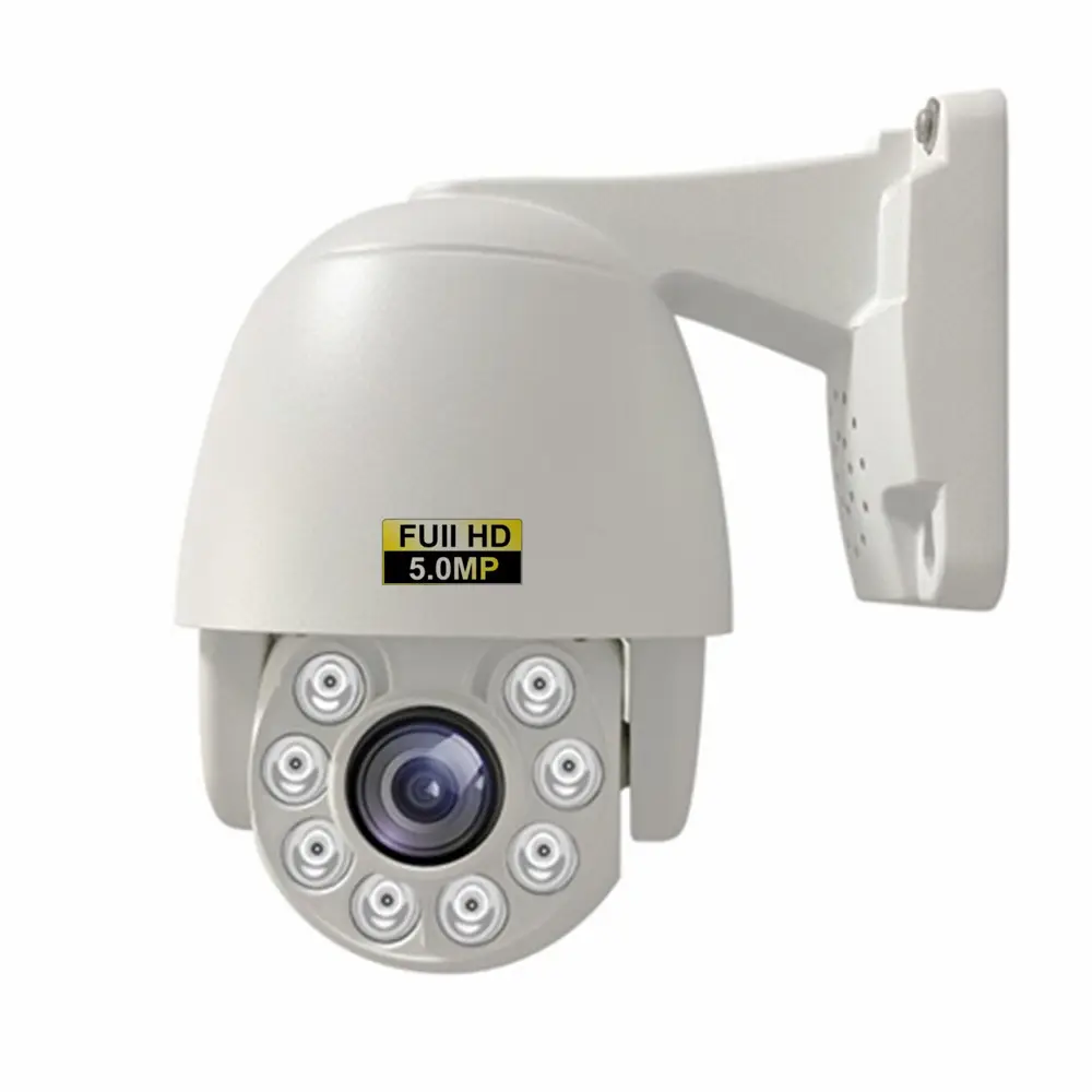 High Quality 3inch 5X 5MP PTZ IP Camera OEM Manufacturer Pan Tilt Two Way Audio Camera Support SD Slot