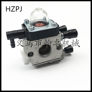 Carburateur FS38 HS45 F45 46 55 74 75 76 80 avec tête en plastique HZPJ Pièces et accessoires pour tondeuse à gazon - Product Image 2