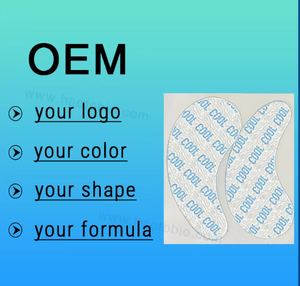 Tùy chỉnh dưới mắt các bản vá lỗi với logo in COLLAGEN HYDROGEL caffeine miếng che mắt để loại bỏ vòng tròn tối OEM nhãn hiệu riêng - Product Image 5