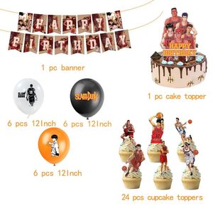 Kit de Fournitures de Fête de Basketball : Décorations Jetables Slam <span class=keywords><strong>Dunk</strong></span> March Madness avec Bannière Joyeux Anniversaire <span class=keywords><strong>et</strong></span> Kit de Ballons en Latex - Product Image 3