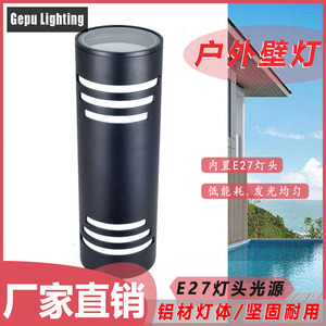 Lampe murale extérieure Gepu IP65 étanche en aluminium, double tête, éclairage haut et bas, pour jardin et cour - Product Image 5