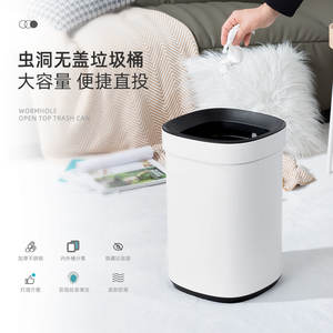 Cubo de basura cilíndrico minimalista de acero inoxidable hecho a medida para uso en interiores, para el hogar, la oficina, el hotel y el dormitorio. - Product Image 2