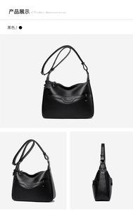 Women's Bag Soft PU Leather Single Shoulder Cross Bag Casual Temperament Small <b>Square</b> Large Capacity Mother Bag - Product Image 5