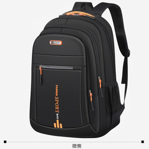 Sac à dos de sport tendance 20-35L léger et imperméable pour homme - Product Image 5