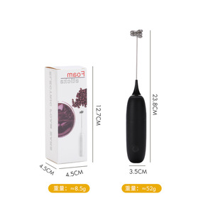 Espumador de Leche Eléctrico Inalámbrico Personalizable, Diseño Moderno y Minimalista, Compacto, Batidor de Café Doméstico, Portátil, a Pilas - Product Image 4