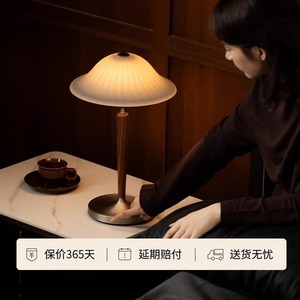 Retro Rechargeable <b>Desk</b> Lamp Touch Control Battery Powered For Living Room Bedroom Study Ambient Lighting - Product Image 2