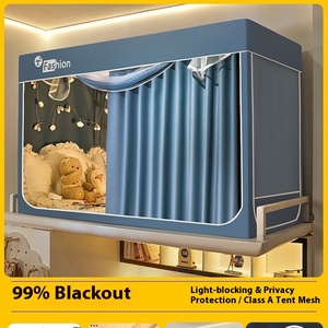 <span class=keywords><strong>2025</strong></span> mới bóng mờ một mảnh che phủ đầy đủ Màn chống muỗi trên & dưới giường đặc biệt cho sinh viên ký túc xá sử dụng nhà Rèm cho trẻ em - Product Image 6