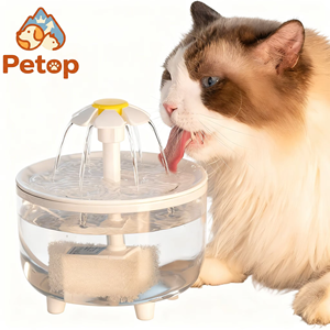 เครื่องให้น้ำสัตว์เลี้ยง Petop Flower Cat Water Fountain 1 ลิตร แบบเงียบ พร้อมระบบกรอง 4 ขั้นตอน สำหรับแมวและสุนัขพันธุ์เล็ก <span class=keywords><strong>สี</strong></span><span class=keywords><strong>ขาว</strong></span>ใส - Product Image 1