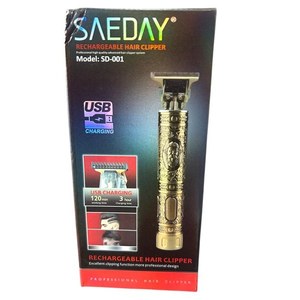 Cortadora de Pelo Profesional y Recortadora SD005 al por Mayor - Product Image 1
