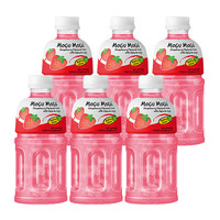 Thaïlande MoguMogu boisson jus de noix de coco viande jus d'orange boisson jus aromatisé mangue litchi