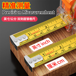 ตลับเมตรเหล็กกันน้ำ Golden Kangaroo 5 เมตร แบบกดล็อค กลับอัตโนมัติ - Product Image 4