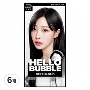 Mise-en-scene Hello Bubble Ash Tinta per Capelli Nera, Confezione da 6, Prodotto Scontato - Product Image 1