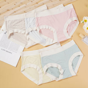 سراويل داخلية نسائية ناعمة مريحة تناسب المرأة رقيقة لا علامات سراويل داخلية متوسطة الارتفاع تنفس سراويل داخلية صلبة للنساء - Product Image 4
