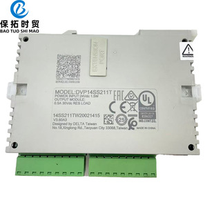 <strong>PLC</strong> 100%Brand New Original DVP14SS211T CPU Module In Stock Programmable Logic <strong>Controller</strong> 8DI 6DO 24VDC For Industrial Automation - Product Image 5